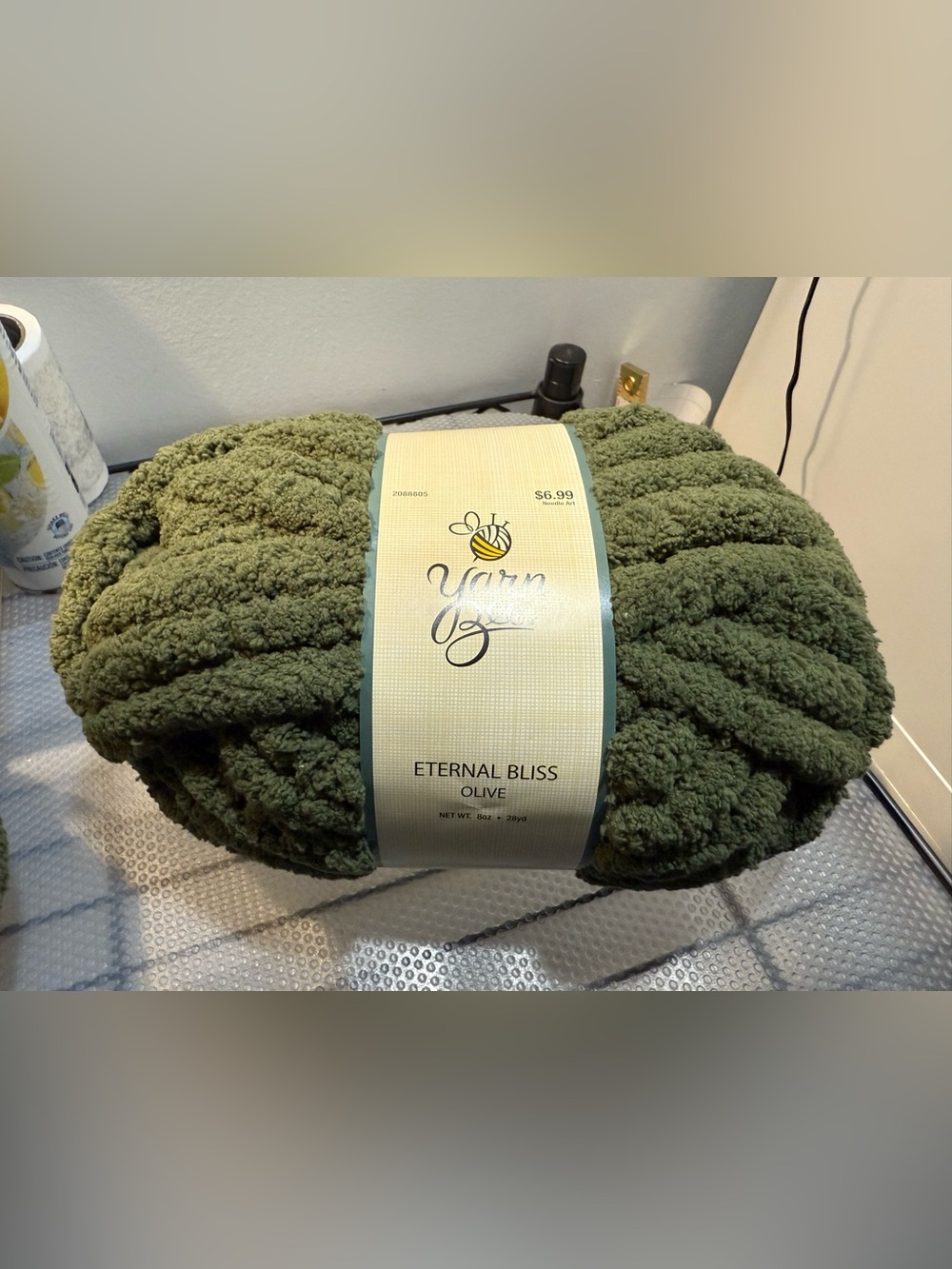 NWT Yarn Bee Eternal Bliss Jumbo Olive Yarn - 28 Yards (Lot of 3)